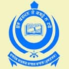 Dashmesh Girls College, Badal logo