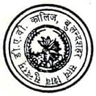 DAV PG College, Bulandshahr logo