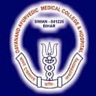 Dayanand Ayurvedic Medical College and Hospital, Siwan logo