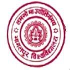 Deo Sundari Memorial College, Jhajha logo