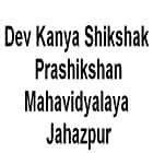 Dev Kanya Shikshak Prashikshan Mahavidyalaya, Jahazpur logo