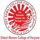Dev Samaj College for Girls, Ambala logo