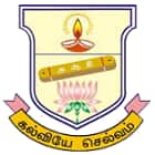 Devanga Arts College, Virudhunagar logo