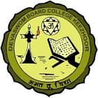 Devaswom Board College, Keezhoor logo