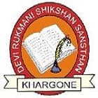 Devi Rukmani Shiksha Training Institute, Khargone logo