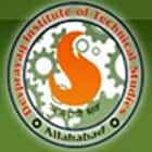 Devprayag Institute of Management, Allahabad logo