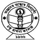 Dhakuakhana College, Lakhimpur logo
