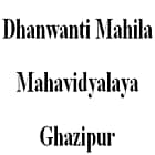 Dhanwanti Mahila Mahavidyalaya, Ghazipur logo
