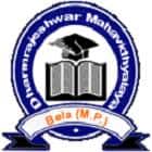 Dharmrajeshwar Mahavidyalaya, Bela logo