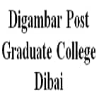 Digambar Post Graduate College, Dibai logo