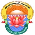 DNR College of Education, Bhimavaram logo