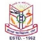Doranda College, Ranchi logo