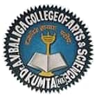 Dr AV Baliga College of Arts and Science, Kumta logo
