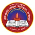 Dr Babasaheb Ambedkar Mahavidyalaya, Kolhapur logo