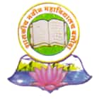 Dr Bhim Rao Ambedkar Government College, Baloda, Janjgir-Champa logo