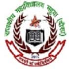Dr Bhim Rao Ambedkar Government College, Mahuwa logo