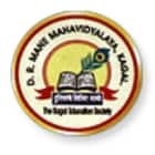 DR Mane Mahavidyalaya, Kagal logo