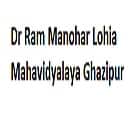 Dr Ram Manohar Lohia Mahavidyalaya, Ghazipur logo