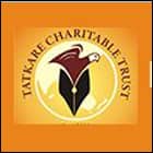 Dr Shree Nanasaheb Dharmadhikari Arts Commerce and Science College, Raigad logo