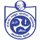 DRM Science College, Devangere logo