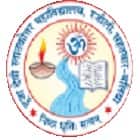 Duja Devi Degree College, Ballia logo