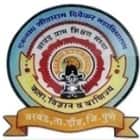 Eknath Sitaram Divekar Arts Science and Commerce College, Varvand logo