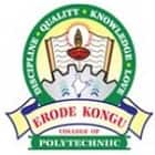 Erode Kongu College of Polytechnic, Erode logo