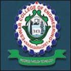 Eswar College of Engineering, Narasaraopet logo
