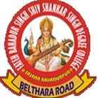 Fateh Bahadur Singh Shiv Shankar Singh Mahavidyalaya, Ballia logo