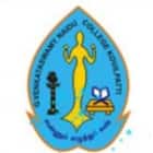 G Venkataswamy Naidu College, Kovilpatti logo