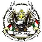 Gandhi Institute for Technological Advancement, Bhubaneswar logo