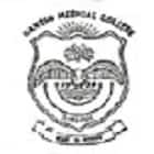 Gandhi Medical College, Bhopal logo