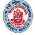 Ganga Devi Mahila Mahavidyalaya, Patna logo