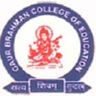 Gaur Brahman College of Education, Rohtak logo