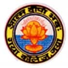 Gaya College, Gaya logo