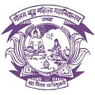 GBM College, Gaya logo