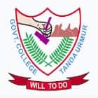 Giani Kartar Singh Memorial Government College, Hoshiarpur logo