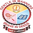 Goenka Institute of Education and Research, Lachhmangarh logo