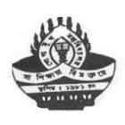 Gogamukh College, Gogamukh logo