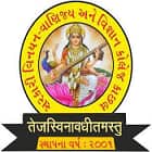 Government Arts and Commerce College, Kachhal logo