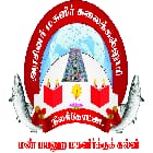 Government Arts College for Women, Nilakottai logo