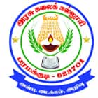 Government Arts College, Paramakudi logo
