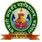 Government Ayurved College, Vadodara logo