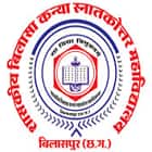 Government Bilasa Girls PG College, Bilaspur logo