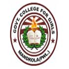 Government College for Girls, Mandkola logo