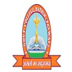 Government College, Hathin logo