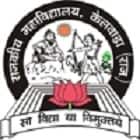 Government College, Kelwara logo