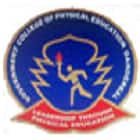 Government College of Physical Education, Ganderbal logo