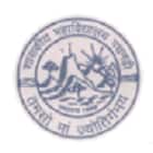Government College, Pachmarhi logo