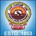 Government College, Rajahmundry logo